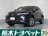 この度は栃木トヨペットのU-carをご覧いただきありがとうございます。