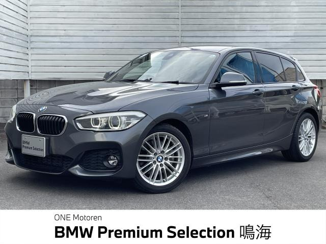 1シリーズ118d Mスポーツ