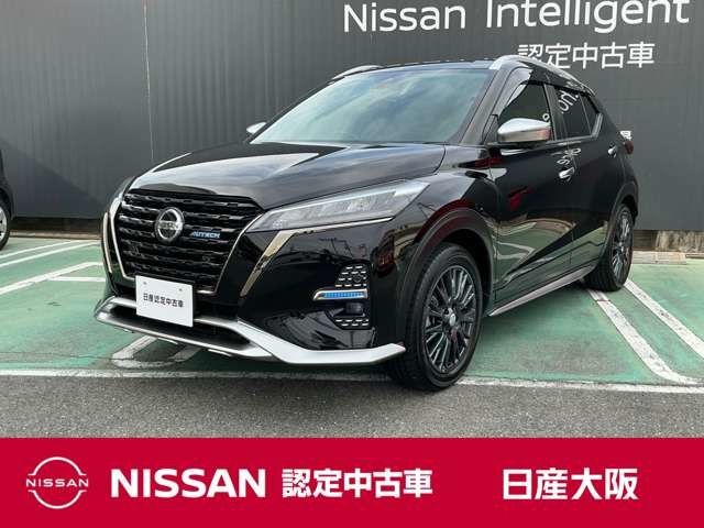 キックス 1.2 AUTECH (e-POWER) 4WD