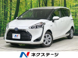 セーフティセンス クルコン 両側電動ドア 禁煙車 ETC スマートキー
