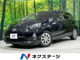 純正7インチナビ 禁煙車 寒冷地仕様 スマートキー バックカメラ