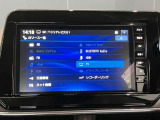日産純正メモリーナビゲーションです♪目的地まで案内するナビゲーション機能の他にフルセグ画質で楽しめるTVやBluetooth Audioなど多彩な機能が満載で運転を快適にサポートしてくれます☆