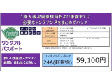 ハイゼットトラック スタンダード 3方開 4WD