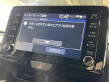 ◆北海道、東北、関東、中部、関西、中国、四国、九州、沖縄、全国各地どこからでも対応可能です!!お気軽にガリバーにお気軽にご相談ください!!