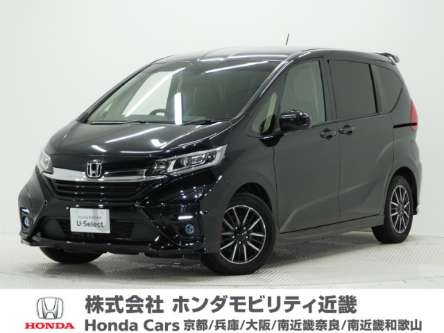 フリード 1.5 ハイブリッド モデューロX ホンダセンシング 