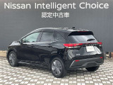 ノート 1.2 X 