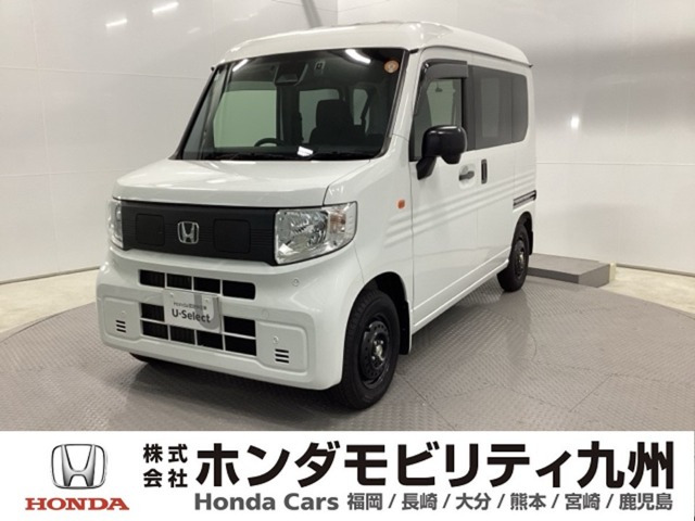 N-VAN e: e: L4 