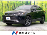 4WD 寒冷地仕様 禁煙車 純正12.3型ナビ フルセグ再生