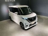 安心のカーライフをお過ごしいただくために、自動車保険も日産大阪にお任せください。