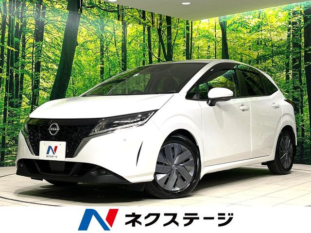 ノート 1.2 X 