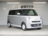 お見積りやお車に関するご質問などございましたらお気軽にお問合せ下さい。