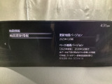 地図データーの更新ご希望のお客様は販売店スタッフにご相談ください。