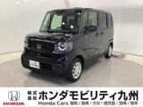 N-BOXが入庫しました。豊富な在庫の中からお客様にピッタリの1台をお選びください。