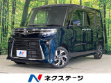 純正10型ナビ 両側パワースライドドア パノラマモニター スマートアシス