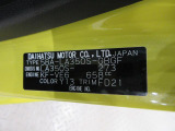 県内の少し離れた店舗にある場合でも、お近くの店舗にてどのお車もご購入頂けますのでご安心ください。