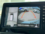 空から見下ろしているかのような視点で周囲を確認できるアラウンドビューモニター!