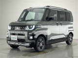 ◆北は北海道から南は沖縄まで、ご購入いただいたお車は全国にご納車が可能です!お電話、メール、動画などでリモートでお車のご案内も可能です!親切、丁寧に対応させて頂きますのでお気軽にご相談ください!
