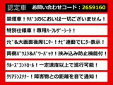 行きたいけど時間が・・・、休みが・・・、というお客様!お任せください!事前お打ち合わせは必須ですが、ご協力させていただきます。詳細は、店舗までご連絡ください。