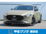 令和5年式マツダ3レトロスポ-ツ1.5Gが入荷しました!