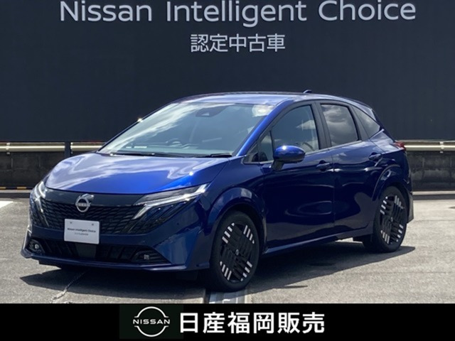ノートオーラ 1.2 G レザーエディション 