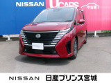 日産の中古車サイトをご覧き当店のお車をご検索ありがとうございます。優良中古車を多数展示中☆この機会に是非いかがでしょうか。