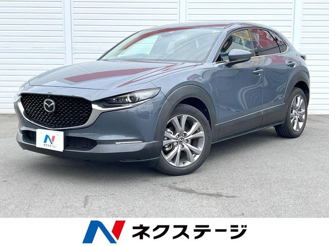 CX-30 2.0 20S プロアクティブ ツーリングセレクション 