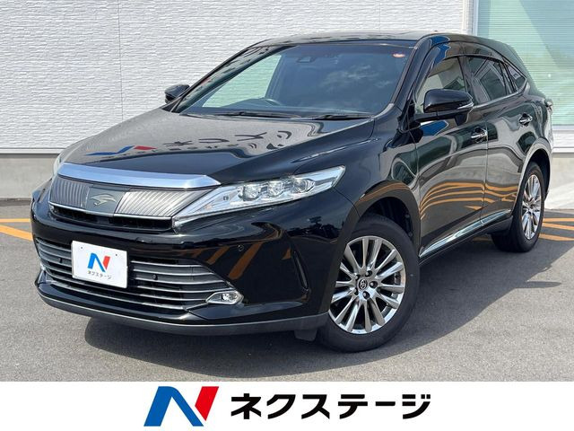 ハリアー 2.0 プレミアム