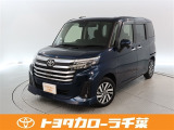 当社では現車確認にご来店いただける千葉・東京・神奈川・埼玉・茨城・栃木・群馬に在住の方への販売とさせていただいております。