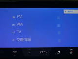 多彩なメディアを搭載しているので、ドライブがますます楽しくなりますね?
