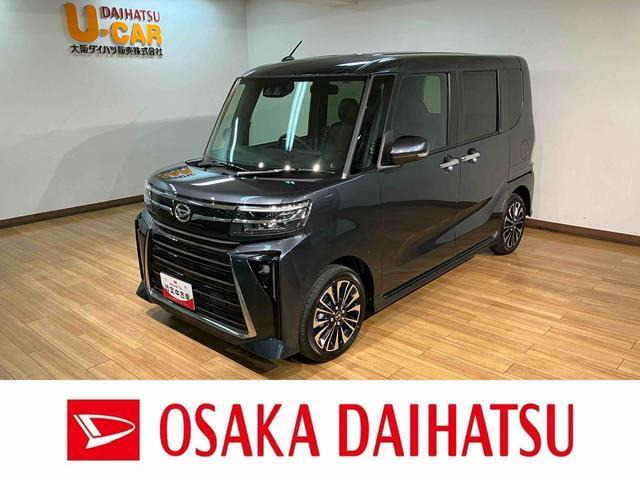 タントカスタム RS リミテッド 