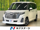 ターボ 純正9型ナビ 全周囲カメラ コンフォートパッケージ