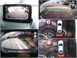 後方はセンサーと連動したバックモニターで駐車シーンをサポートいたします。