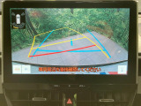 【バックカメラ】駐車時に後方がリアルタイム映像で確認できます。大型商業施設や立体駐車場での駐車時や、夜間のバック時に大活躍!運転スキルに関わらず、今や必須となった装備のひとつです!