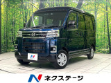 4WD 両側電動スライドドア 純正9型ディスプレイオーディオ