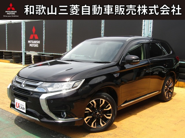 アウトランダーPHEV 2.0 G セイフティパッケージ 4WD