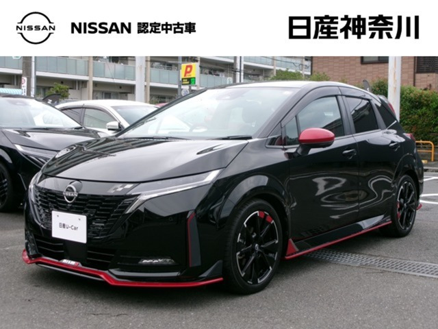 ノートオーラ  1.2 NISMO
