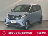 令和6年式のサクラGが入荷しました。
