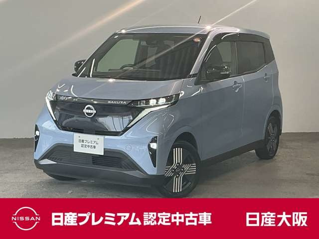 サクラ G