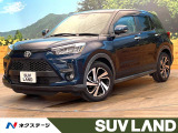 禁煙車 9インチディスプレイオーディオ 全集委カメラ スマートアシスト