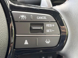 【アダプティブクルーズコントロール】高速道路での長距離走行が楽に!!自動で速度を保つクルーズコントロールが、衝突軽減システムと連携し、前方の車両を感知して車間を保つように速度調節してくれます!!