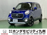 当社下取り トヨタ ピクシスジョイ 入荷しました