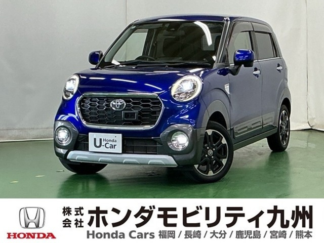 ピクシスジョイ C Gターボ SAII 