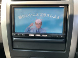 お見積り・車両状態についてもお気軽にお問い合わせください!