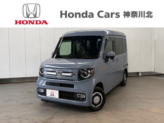 N-VAN  ファン ターボ