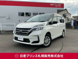 販売は【北海道限定】とさせていただいております。また実車確認出来ない状態での販売はノークレームとさせていただきます。誠に勝手ではございますが、ご理解いただきますようお願いいたします。