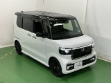 とってもおしゃれな2トーンカラーです