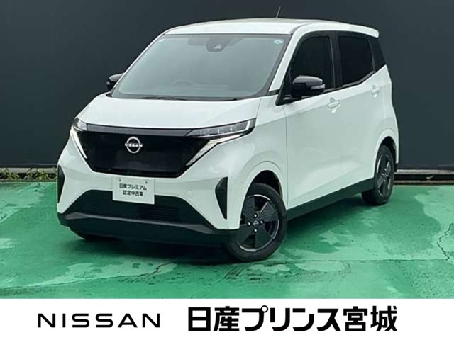 サクラ G 