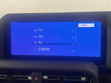 ◆【お問い合わせください】写真の内容に関してやおクルマ購入までの流れなどご不明点、ご質問等がございましたらお気軽にガリバー店舗までお問い合わせください。