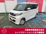 おかげさまで、当社は県外からもお客様がご来店されて購入して頂いております!販売〜納車まで実績がございますので、遠方のお客様もご安心下さい!☆まずは、お気軽にお問い合わせ下さい!