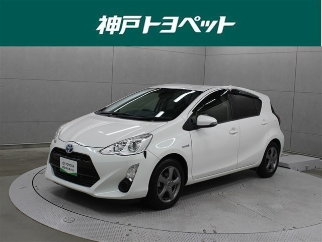アクア 1.5 S 